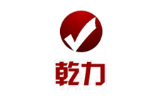 乾力電動汽車